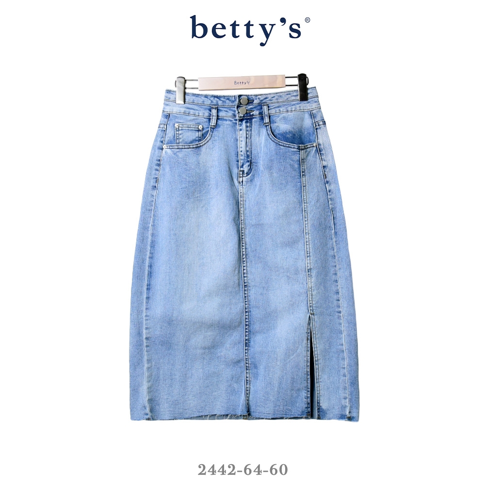 betty’s專櫃款   不收邊下擺開衩牛仔七分裙(淺藍)