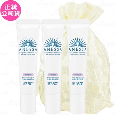 SHISEIDO 資生堂 ANESSA 安耐曬 美光燈潤色防曬凝膠N SPF50+/PA++++(15g)*3旅行袋組(公司貨)