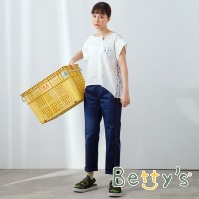 betty’s貝蒂思　跳色車線直筒褲 (深藍)