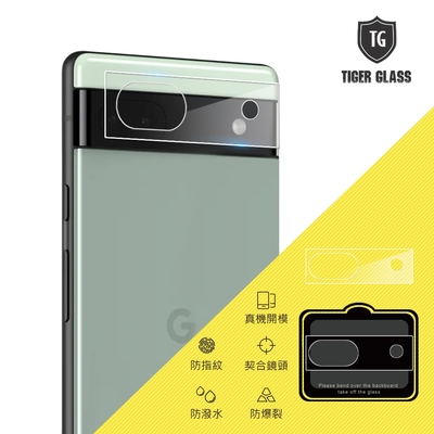 T.G Google Pixel 6a 鏡頭鋼化玻璃保護貼
