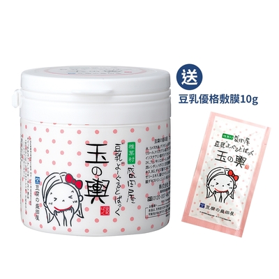 盛田屋 豆乳優格敷膜150g(送盛田屋 豆腐面膜10g)