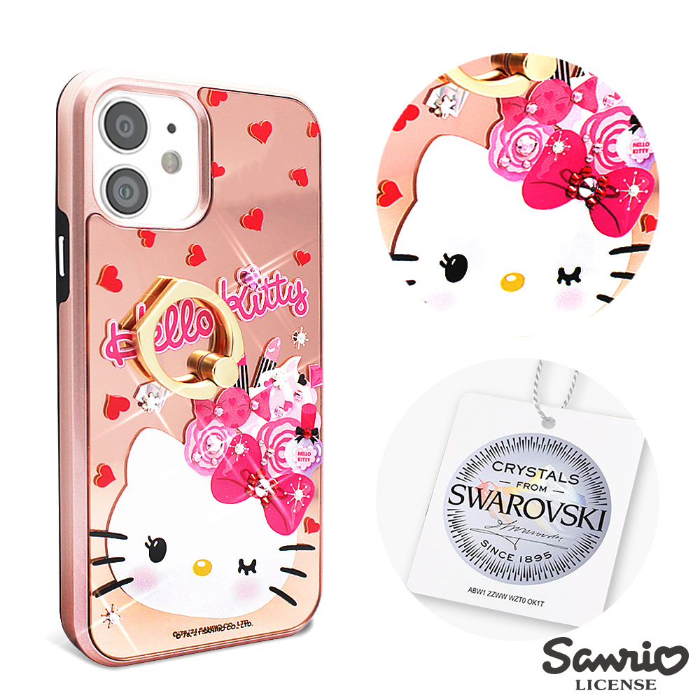 三麗鷗 Kitty iPhone 11 6.1吋施華彩鑽全包鏡面指環雙料手機殼-彩妝凱蒂