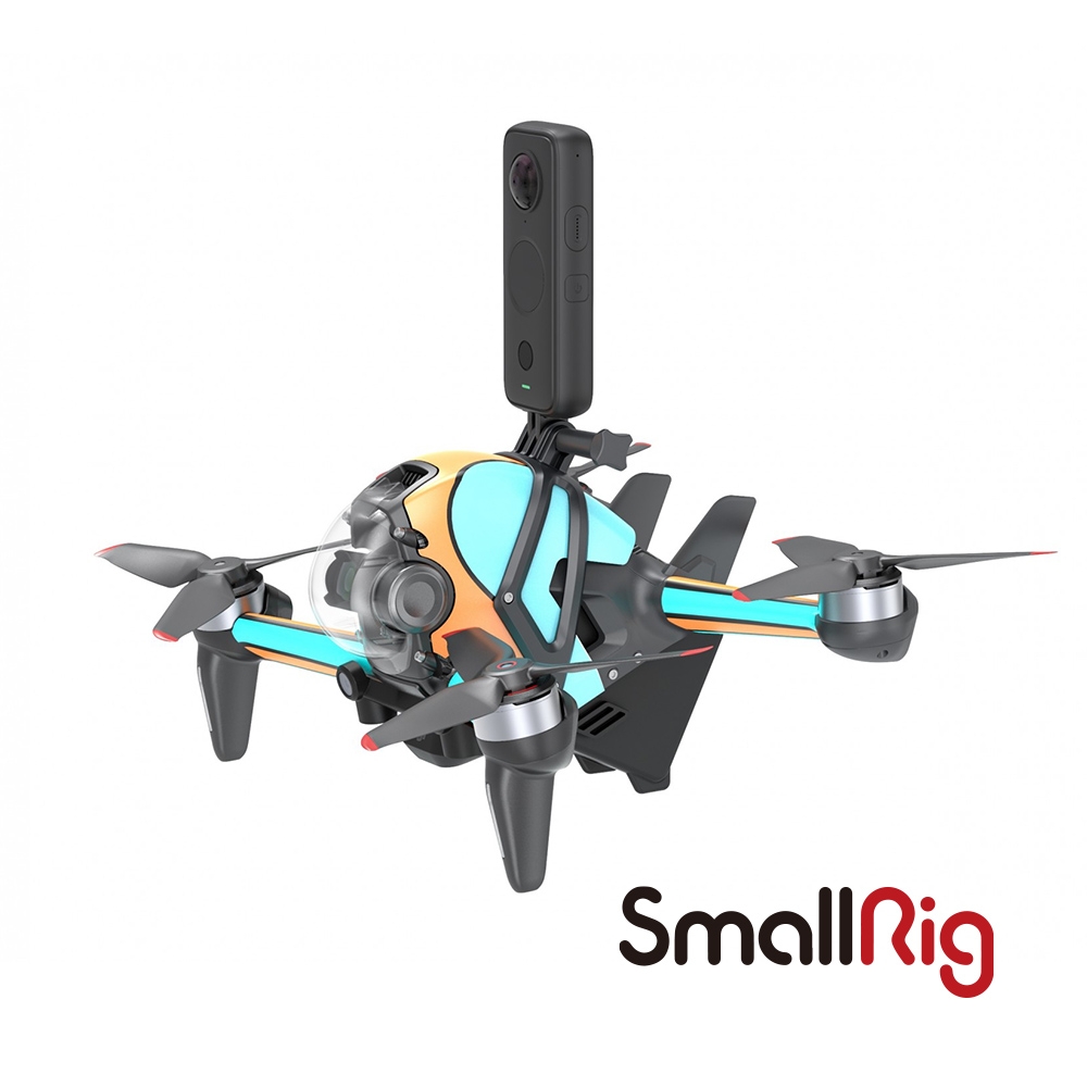 SmallRig 3281 DJI FPV 升級飛行套件組