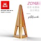 【Mdovia】ZONE 時尚設計精品 夜燈吸塵器 product thumbnail 9