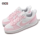 Nike 休閒鞋 Court Borough Low Recraft GS 大童 女鞋 粉紅 白 百搭 DV5456-105 product thumbnail 1