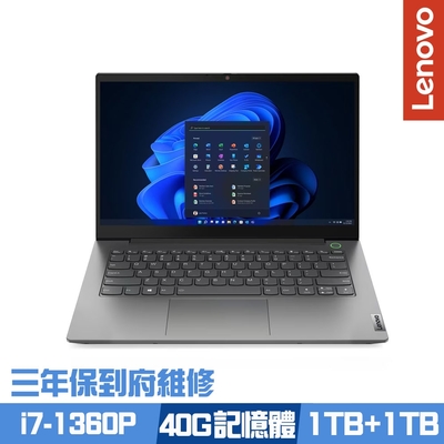 Lenovo ThinkPad X1 Carbon Gen11 14吋商務筆電i5-1340P/16G/1TB PCIe