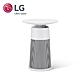 LG AeroFurniture 新淨几 空氣清淨機 3色任選 product thumbnail 1