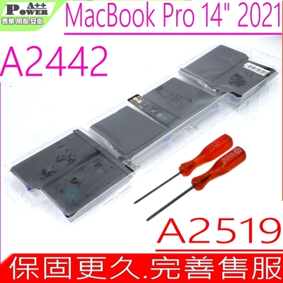 APPLE A2519 電池適用 蘋果 A2442 MacBook Pro 14 A2442 2021 Late