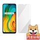 阿柴好物 Realme C3 非滿版 9H鋼化玻璃貼 product thumbnail 1