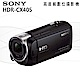 SONY HDR-CX405 高畫質數位攝影機 (中文平輸) 贈64G全配組 product thumbnail 1