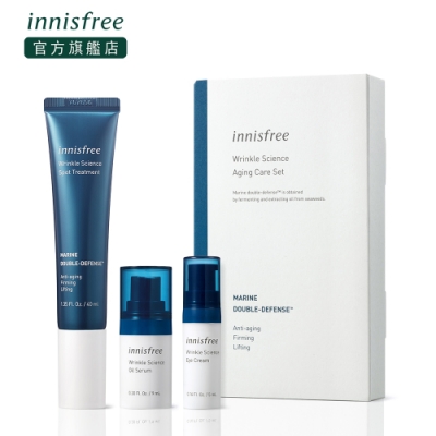 innisfree 深海植萃緊緻保養組