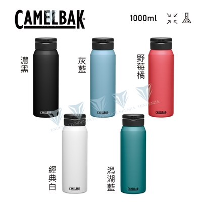 美國CamelBak 1000ml Fit Cap 完美不鏽鋼保溫瓶(保冰)