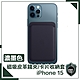 【穿山盾】 iPhone 15 全款通用 磁吸皮革錢夾/卡片收納套 product thumbnail 3