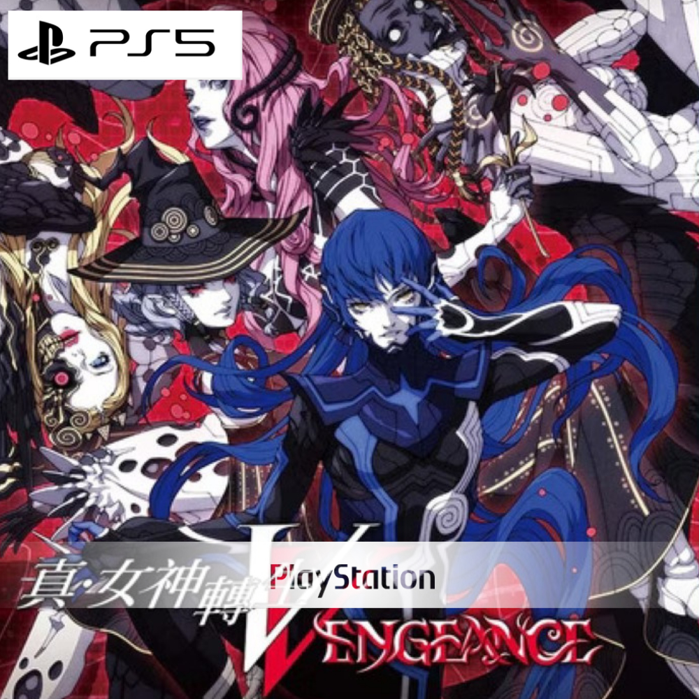 【預購】PS5 真・女神轉生ⅤVengeance 全新 2024.06.21 上市