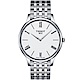 TISSOT 天梭 官方授權T-TRADITION超薄紳士石英錶(T0634091101800)40mm product thumbnail 1