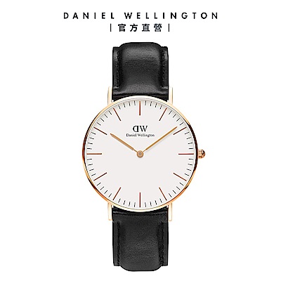 Daniel Wellington DW 手錶 Classic Sheffield 36mm爵士黑真皮皮革錶 DW00100036