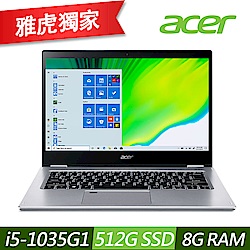 Acer 14吋觸控翻轉筆電