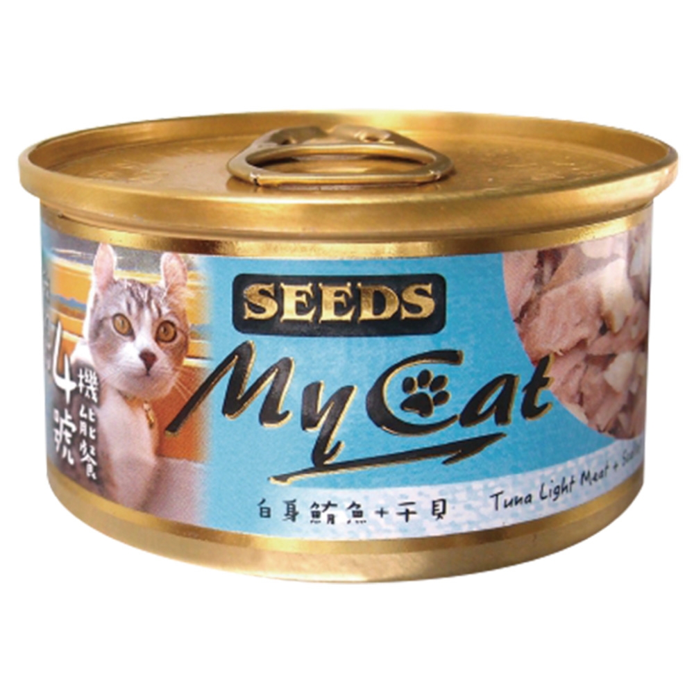 【Seeds 聖萊西】MY CAT 我的貓-白身鮪魚+干貝4號餐(85gX24罐)