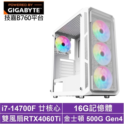 技嘉B760平台[影武者GKA0B]i7-14700F/RTX 4060TI/16G/500G_SSD