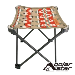 PolarStar 花樣折疊椅 P20703