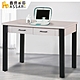 ASSARI-尼可拉3.5尺書桌(寬106x深60x高75cm) product thumbnail 1