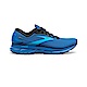 Brooks Trace 2 [1103881D471] 男 慢跑鞋 運動 路跑 入門款 避震緩衝象限 追擊2代 藍 product thumbnail 1
