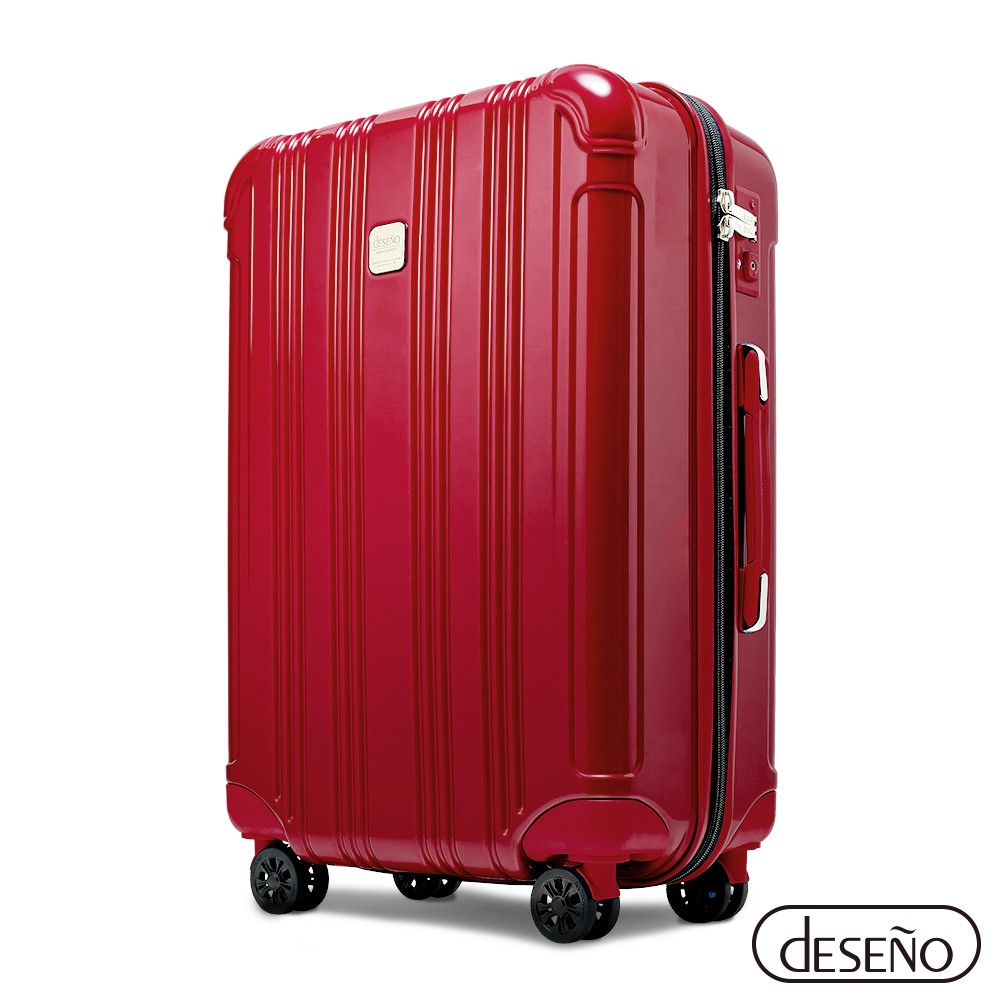 Deseno酷比旅箱24吋超輕量拉鍊行李箱寶石色系-金屬紅
