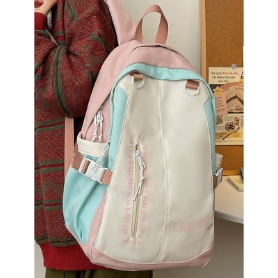 韓版少女學院風甜美拼色大容量多隔層口袋英文字母後背包(粉藍、紫粉、黑白)