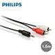 PHILIPS 飛利浦 1.5m 立體聲音源線3.5mm轉2RCA SWA2527W/10 product thumbnail 1