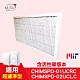 LFH HEPA活性碳清淨機濾網 適用：3M 超濾淨型CHIMSPD-01/02UCF product thumbnail 1