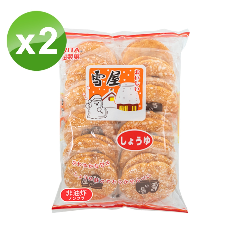 有田製果 雪屋-輕辣x2入組(380g)