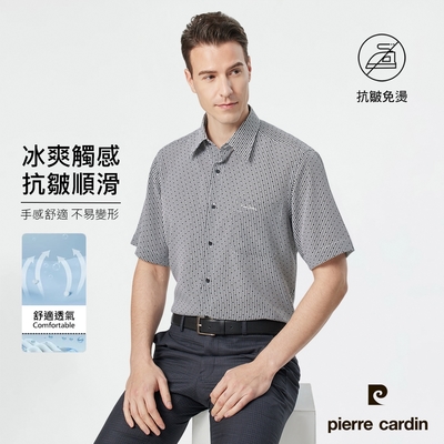 pierre cardin 皮爾卡登 男襯衫 免燙抗皺絲滑冰爽觸感商務休閒印花條紋短袖襯衫_米底黑條(42226-94)