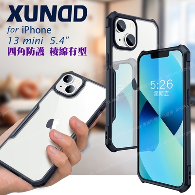 XUNDD for iPhone 13 mini 生活簡約雙料手機殼