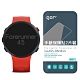 GOR 9H Garmin Forerunner 45 手錶鋼化玻璃保護貼 2片裝 product thumbnail 1