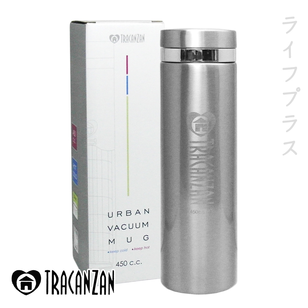 TRACANZAN個性隨身杯-450cc