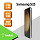 Belkin 藍光螢幕保護貼- S23 product thumbnail 1