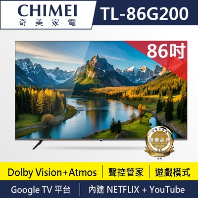 CHIMEI 奇美 86型 4K Google TV液晶顯示器_不含視訊盒(TL-86G200)