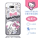 【Hello Kitty】HTC Desire 12s 花漾系列 氣墊空壓 手機殼(搖尾巴) product thumbnail 1