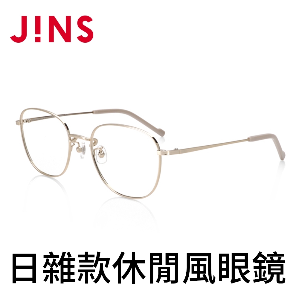 JINS 日雜款休閒風眼鏡(AUMF20A013)