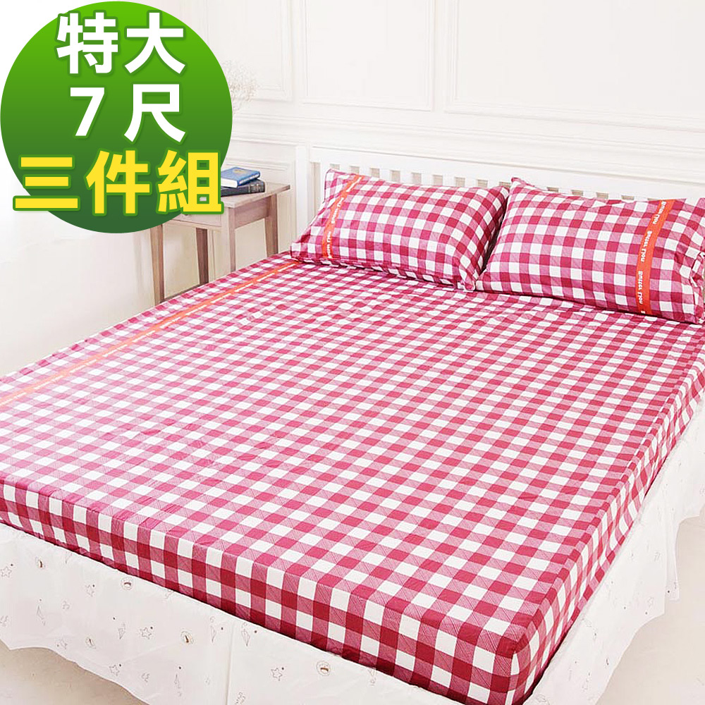 奶油獅-格紋系列-台灣製造-100%精梳純棉床包三件組(紅)-雙人特大7尺