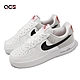 Nike Wmns Air Force 1 07 ESS SNKR 白 黑 灰 女鞋 男鞋 AF1 漆皮 DQ7570-001 product thumbnail 1