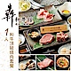 (台北)犇 和牛館-單人和牛頂級燒肉套餐 product thumbnail 1