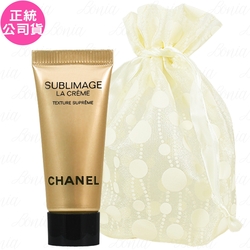 CHANEL 香奈兒 奢華精質重生乳霜(#豐潤版)(5ml)旅行袋組(公司貨)