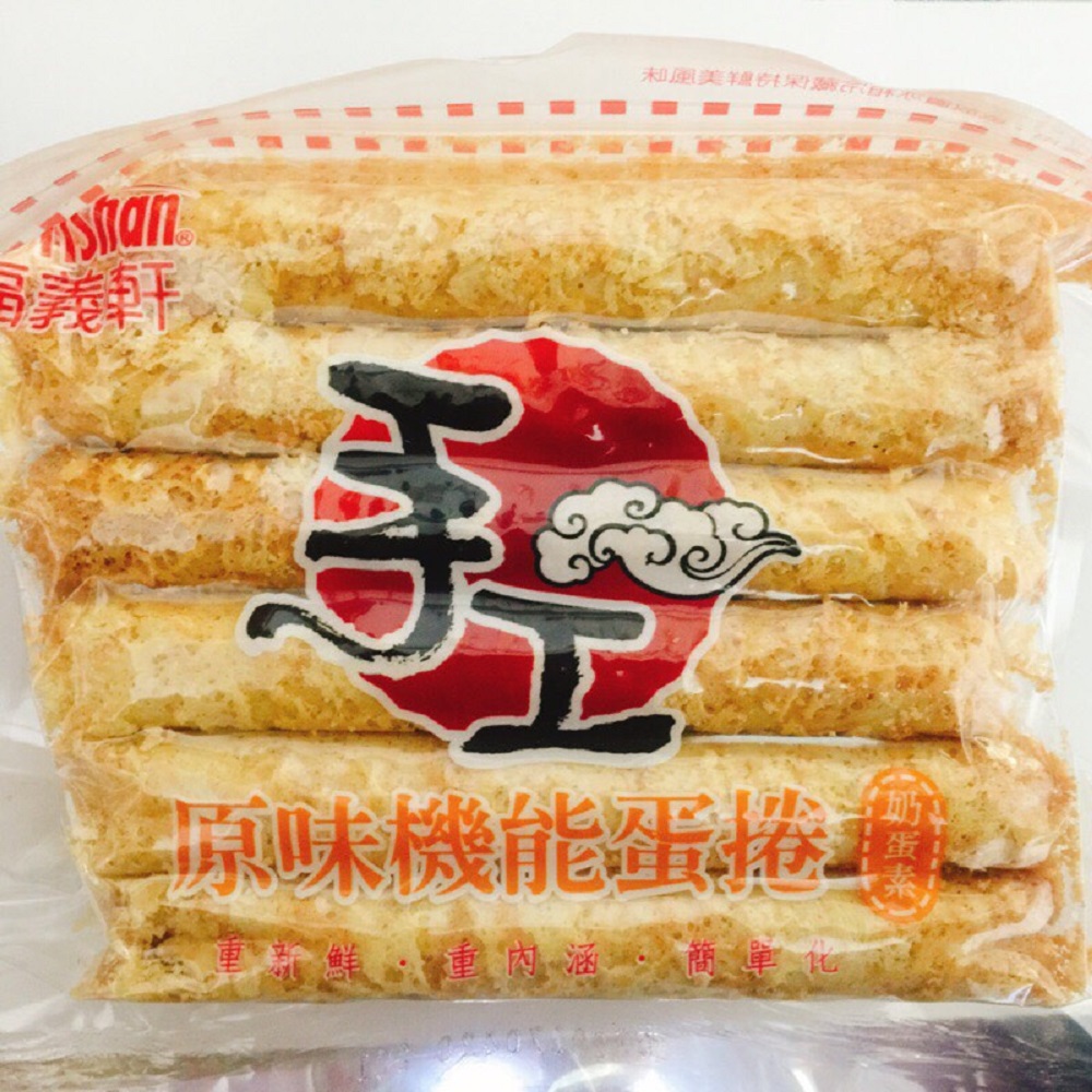 福義軒 手工機能鮮乳蛋捲(350g)