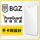 美國 BGZ/BodyGuardz iPhone 14 Pro Pure 不卡殼極致強化玻璃保護貼 product thumbnail 1