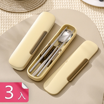 【荷生活】304不鏽鋼環保筷勺組固定式不滑動食品級材質環保筷-3入組
