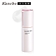 ★Kanebo 佳麗寶 萃美妍角質美容液 100mL (大K) product thumbnail 1