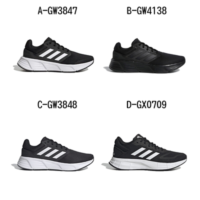 【adidas 愛迪達】galaxy 6 w 慢跑鞋 運動鞋 男女 a-gw3847 b-gw4138 c-gw3848 d-gx0709