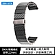 SIKAI SAMSUNG Galaxy watch 3 45mm 碳纖維紋錶帶(22mm) product thumbnail 1