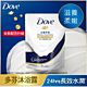 DOVE多芬 滋養柔膚/gofresh 沐浴露 補充包 580G product thumbnail 1